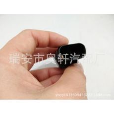 汽車倒車燈開(kāi)關(guān)93860-39000 93860-39003 98380-45000