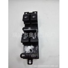 大眾汽車玻璃升降器開關(guān)，汽車開關(guān)1J4 959 857 D