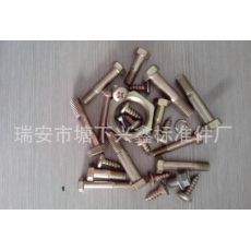 法蘭面，美制法蘭螺母，盤形螺母，帶墊螺母機械工業(yè)緊固件