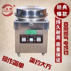 80型 智能數(shù)控 燃?xì)怙炶K，燃?xì)饪撅灎t，附送電瓶，配方