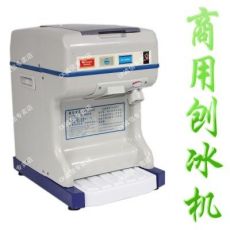 刨冰機(jī)/碎冰機(jī)商用（電動(dòng))雪花刨冰機(jī)【全國聯(lián)?！縅L-168A