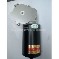 智能清掃車 工程車 液壓動力單元門泵油泵汽泵清障車電機馬達(dá)