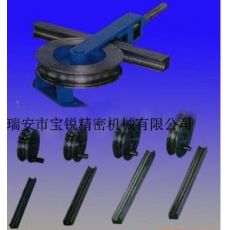 標準圓管彎管機，標準方管彎管機