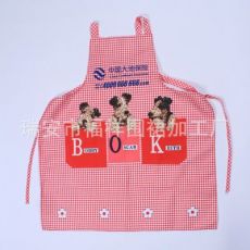 廣告 禮品無(wú)紡布 廚房 防水 兒童 全棉 滌棉 牛津布 PVC圍裙