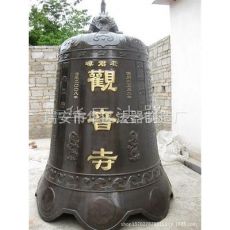 各類鐵鐘銅鐘、祈福鐘、長(zhǎng)鳴鐘、幽冥鐘 貨源充足