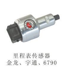 里程表傳感器金龍、宇通、6790