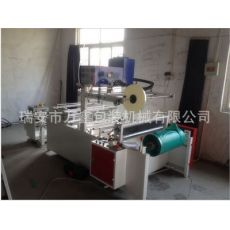 800型快遞袋破口翻邊上膠機(jī)、快遞袋涂膠機(jī)配進(jìn)口噴膠機(jī)