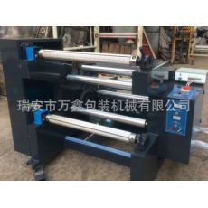 高速無紡布分條機(jī)、全自動(dòng)無紡布分切機(jī)、無紡布卷對(duì)卷切割機(jī)