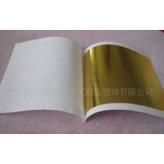 金箔、銀箔、仿金箔