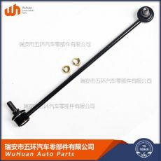 現(xiàn)代索納塔起亞K5K7，STABILZER LINK平衡桿穩(wěn)定桿，54840-2T000