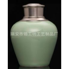 酒壺，茶葉罐