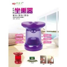 坐熏器，養(yǎng)生坐熏器，家庭養(yǎng)生器材