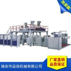 氣泡膜機(jī)，聚乙烯氣墊膜機(jī)，復(fù)合氣泡膜機(jī)