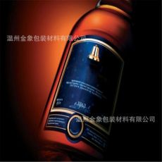 直鍍紙、鐳射紙、鍍鋁膜、銀色紙、金屬紙