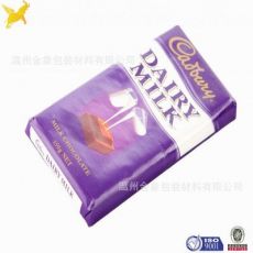 FBB轉(zhuǎn)移鍍鋁紙，SBS轉(zhuǎn)移鍍鋁紙