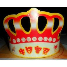 生日帽子、紙制品、特種紙工藝品