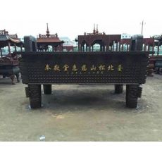 四方鼎，長(zhǎng)方形銅香爐鼎，佛教仿古香爐