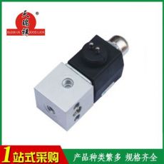 TRX-012型 電磁氣閥 豪沃電磁閥 單、雙插電磁氣閥