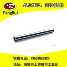 軸頭鋁導輥、鋁導輥、中開線鋁導輥