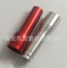 6061、6063數(shù)控加工 機(jī)械五金鋁管機(jī)
