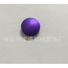 鋁氧化螺母配件、鋁合金非標(biāo)件加工