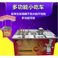 流動(dòng)多功能美食車(chē)燒烤麻辣燙關(guān)東煮快餐車(chē)鐵板油炸燃?xì)馐滞菩〕攒?chē)