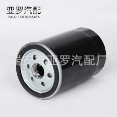 帕薩特B506A115561B、朗逸2.0、志俊、途安、99新秀濾清器