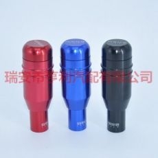 鋁合金按壓彈簧通用手動(dòng)汽車(chē)改裝排擋頭 汽車(chē)檔把頭