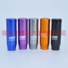 鋁合金通用手動(dòng)汽車(chē)改裝排擋頭 汽車(chē)檔把頭 換擋手柄