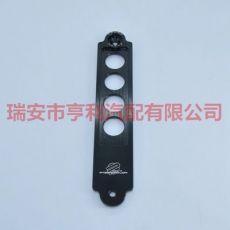 汽車(chē)蓄電池電瓶 鋁合金固定夾片 電瓶支架