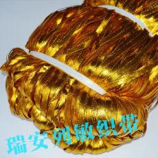 2.0皮筋金銀吊帶 扁金銀線帶、吊帶彈力繩、松緊工藝品帶