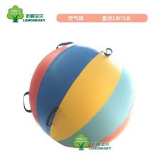 感統(tǒng)訓練器材軟體彩色滾筒早教幼兒園兒童教具軟包鉆洞騎士充氣球