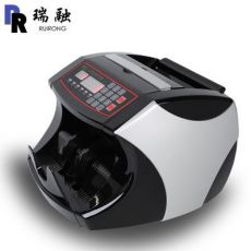 外幣驗鈔機(jī)多國貨幣點鈔機(jī)支持塑膠幣