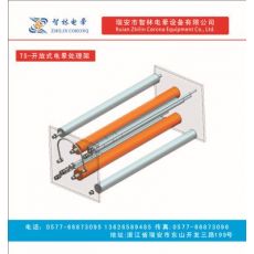 電暈處理架,薄膜沖擊機架子，沖擊機架子，電極架