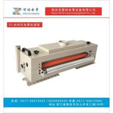 封閉式電暈機處理架，電極架，氣動開啟