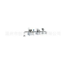 沖瓶灌裝封口 半自動分體式灌裝機(jī)