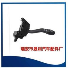組合開關(guān)福特 YL5Z13K359AAA，YL5Z-13K359AAA，2330857