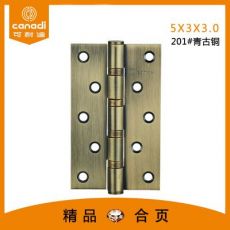 不銹鋼合頁(yè)平開5寸青古銅靜音軸承足厚加寬合頁(yè)A1-002-03