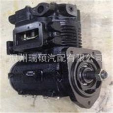 KZ996.2 斯堪尼亞卡車(chē)空氣壓縮機(jī) 汽車(chē)配件