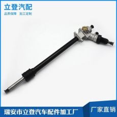 汽車(chē)配件方向器轉(zhuǎn)向器 轉(zhuǎn)向機(jī) 動(dòng)力轉(zhuǎn)向器 汽配球面蝸桿方向機(jī)