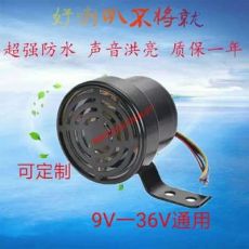 12V24V汽車(chē)左右轉(zhuǎn)彎倒車(chē)?yán)蓉涇?chē)三合一語(yǔ)音轉(zhuǎn)向蜂鳴器