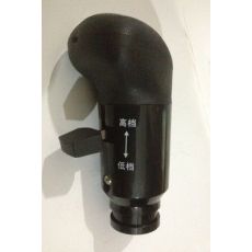 變速器操控器球頭：J6，歐曼小口