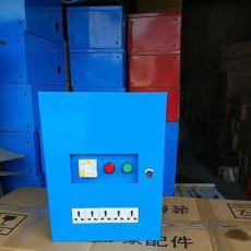 裝修施工工地三級配電箱小型手提移動(dòng)不透鋼配電箱電表箱
