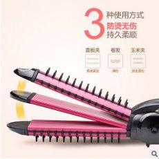 電卷發(fā)棒兩用內扣神器大卷直發(fā)器迷你玉米燙夾板劉海不傷發(fā)