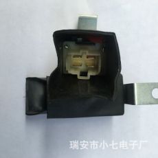 起亞空調(diào)風(fēng)扇大燈汽車(chē)?yán)^電器起亞帶橡膠繼電器起亞帶線(xiàn)繼電器