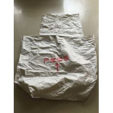 四方編織袋，紙箱包裝袋，立體袋，物流包裝運輸