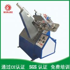 全自動蛋糕紙托成型機(jī) 蛋糕紙托機(jī) 蛋糕托機(jī)器 