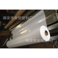 PVC增白亮膜，PVC增白彩色地板保護膜，包裝膜
