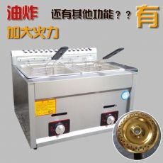 商用雙缸關(guān)東煮機(jī)器油炸鍋燃?xì)庹t炸薯?xiàng)l機(jī)煤氣煮面爐