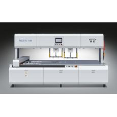 MSCB-1080 雙頭拆標(biāo)機